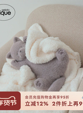 gelato pique25春夏新品玩偶猫咪毛绒纸巾套抽纸盒PWGG251655