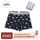 pique25秋冬新品 男内裤 睡眠猫满印平角裤 gelato 四角裤 PMCP254956