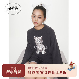 套装 gelato 白虎提花睡衣短裤 男女同款 PMNT251077 pique25春夏新品