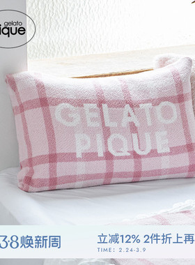 gelato pique秋冬女枕套毛绒格纹字母床品睡眠PSGG245862