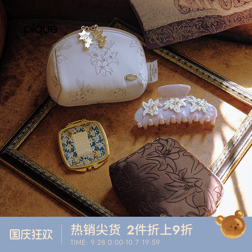 初上市价格300元