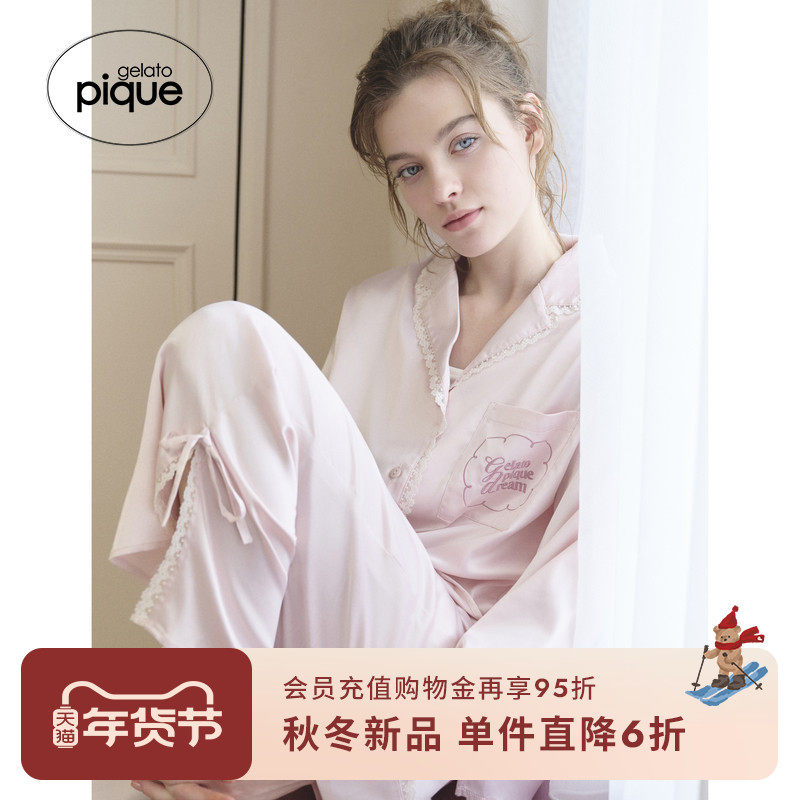 gelato pique25秋冬新品女睡衣缎面蕾丝长袖衬衫居家PWFT255264,女士内衣/男士内衣/家居服,睡衣上装,淘宝优惠券,粉丝福利购,淘宝优惠卷