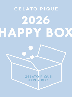 gelato pique2026年福袋（5件）男女情侣特殊商品不退不换