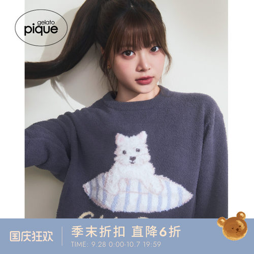 初上市价格505元