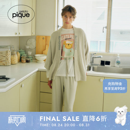 初上市价格405元