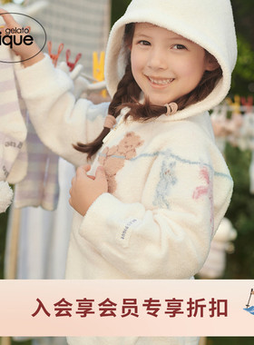 gelato pique26春夏新品儿童睡衣半边绒洗涤动物连帽衫PKNT261442