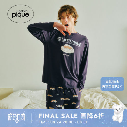 初上市价格405.00元