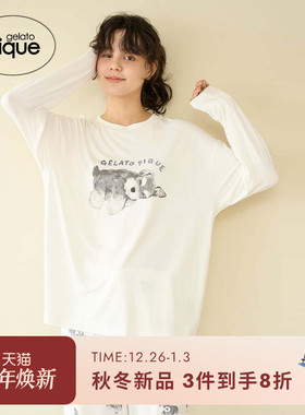 gelato pique25秋冬新品女睡衣小狗长袖T恤柔软居家PWCT255277