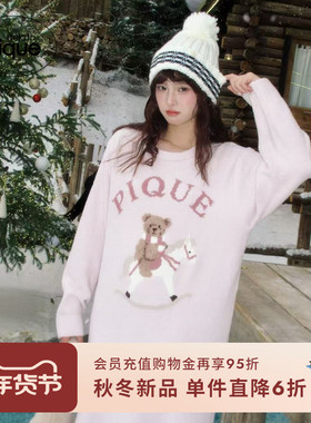 gelato pique25秋冬新品女睡裙半边绒摇摇马小熊连衣裙PWNO255162