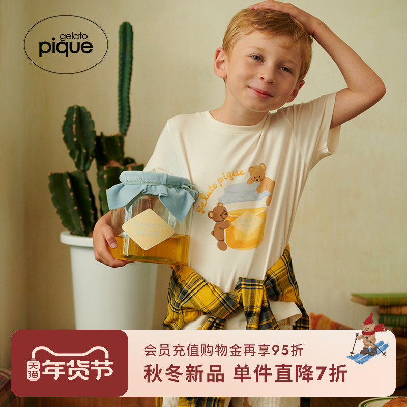 gelato pique25秋冬新品儿童睡衣蜂蜜小熊短袖T恤居家PKCT254470,童装/婴儿装/亲子装,家居服上装,淘宝优惠券,粉丝福利购,淘宝优惠卷