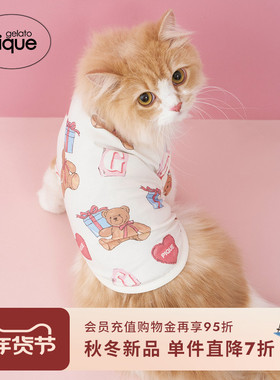 gelato pique25秋冬新品猫狗衣服爱心小熊印花宠物服PAGG255626