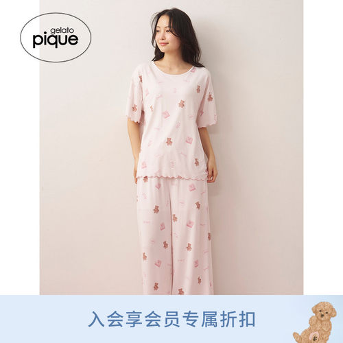 初上市价格460.00元
