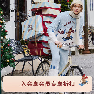 半边绒滑雪小熊系带长裤 男睡裤 PMNP255127 pique25秋冬新品 gelato