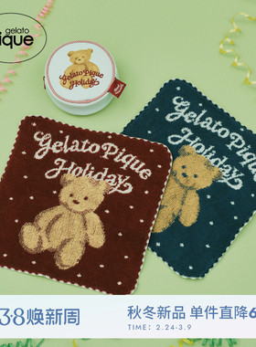 gelato pique25秋冬新品收纳包小熊圆形零钱包便携PWGB255665