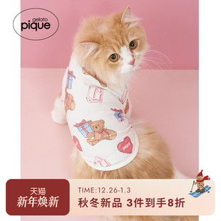 gelato 猫狗衣服爱心小熊印花宠物服PAGG255626 pique25秋冬新品