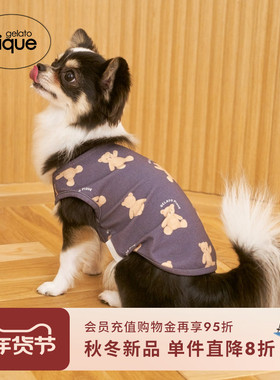 gelato pique25秋冬新品猫狗衣服小熊印花背心马甲宠物PAGG254583