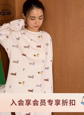 gelato pique25秋冬新品女睡衣腊肠犬满印长袖T恤居家PWCT255757