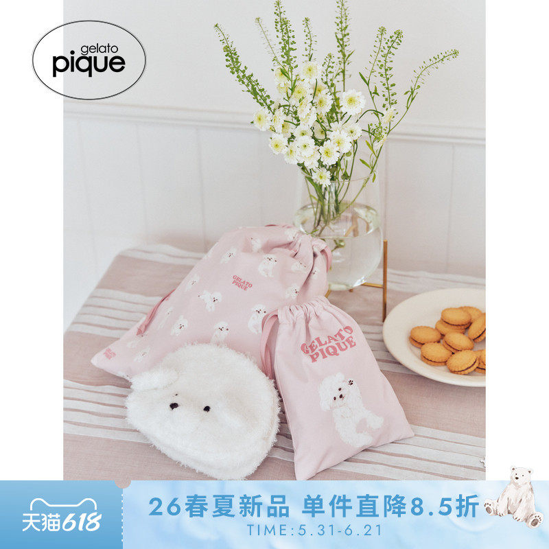 gelato pique26春夏新品女包袋翻肚皮小狗抽绳束口袋PWGB261561 - 实物图
