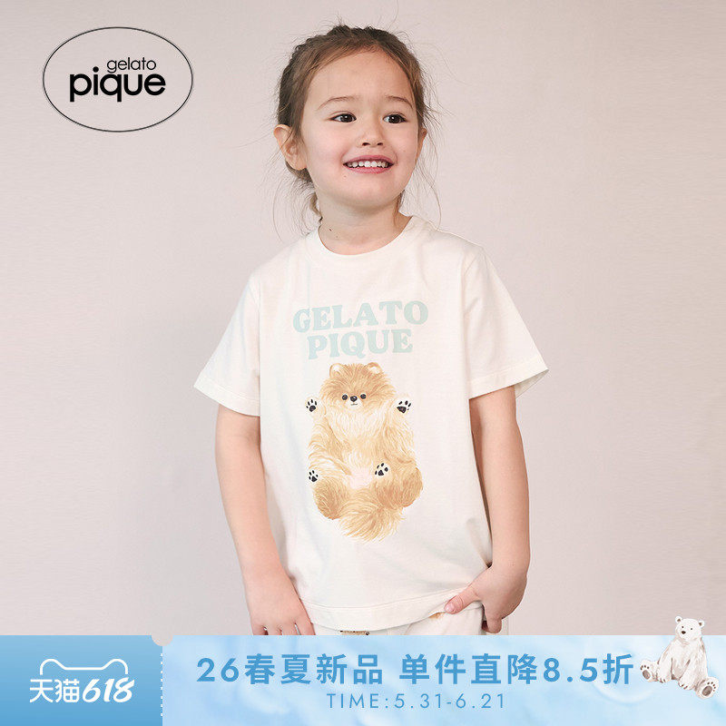 gelato pique26春夏新品儿童睡衣翻肚皮小狗短袖T恤PKCT261416
