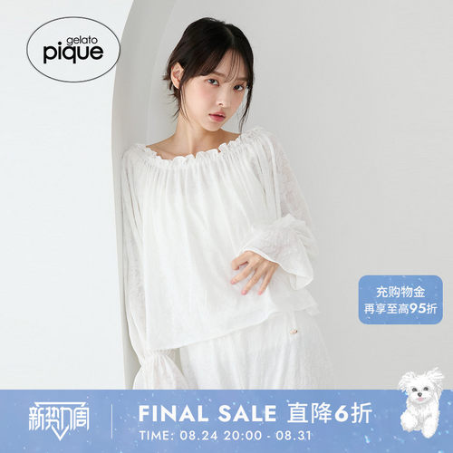 初上市价格575元