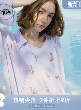 gelato pique25夏季新品女纯色系带长袖衬衫睡衣PWFT252304