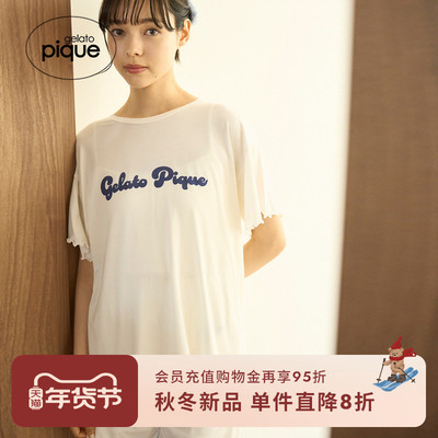 gelato pique25秋冬新品女睡衣字母木耳边彩色短袖T恤PWCT254320