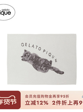 gelato pique25春夏新品女毯子猫咪提花毛毯PWGG251658