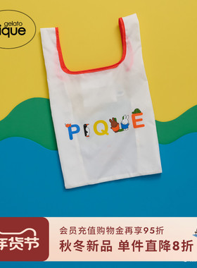 gelato pique25秋冬新品女米菲联名印花小环保袋手提袋PWGB254537