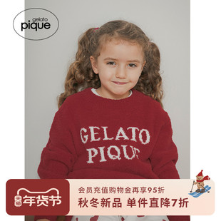 gelato pique25秋冬新品睡衣儿童字母提花半边绒套头衫PKNT254438