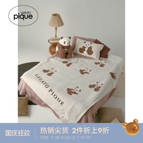 gelatopique25春夏新品