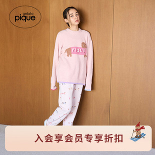 腊肠犬满印系带长裤 女睡裤 居家PWCP255758 pique25秋冬新品 gelato