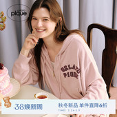 家居服PWNT254074 女睡衣字母拉链连帽开衫 gelato pique25秋冬新品