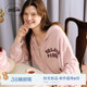 家居服PWNT254074 女睡衣字母拉链连帽开衫 gelato pique25秋冬新品