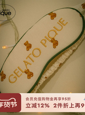 gelato pique秋冬女眼罩小熊樱桃荷叶边条纹遮光PWGG244561