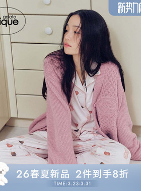 gelato pique26春夏新品女睡裤情人节小熊爱心满印长裤PWCP261321