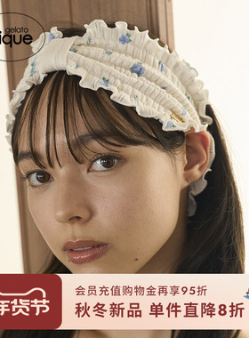 gelato pique25秋冬新品女玫瑰碎花束发带洗脸发箍PWGA254625