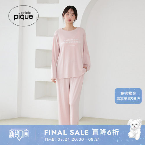 初上市价格410元