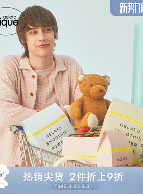 gelato pique春夏男女同款睡衣彩色格纹长袖衬衫PHNT241953