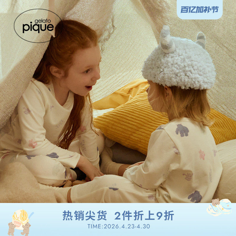 gelato pique秋冬儿童睡衣彩色小怪兽长袖T恤PKCT244478