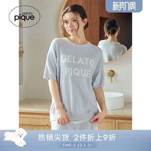 PWNT251107 套装 gelato pique春夏女睡衣字母提花条纹短裤