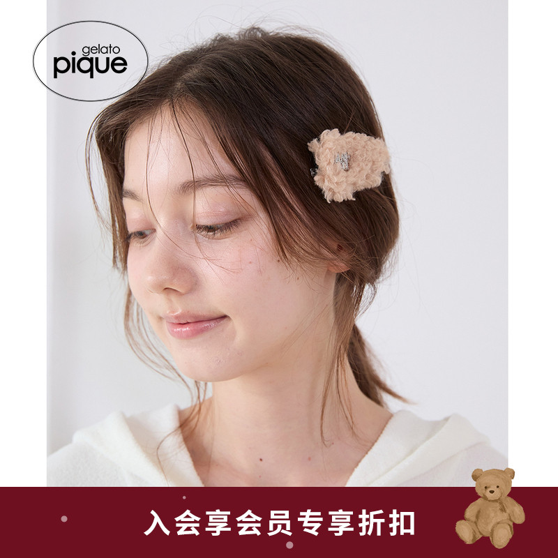 初上市价格175.00元