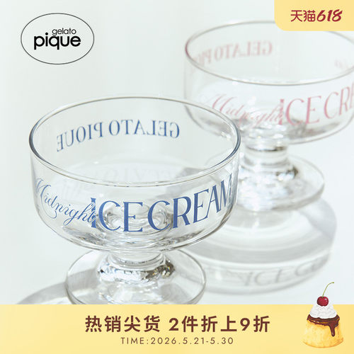 初上市价格245元
