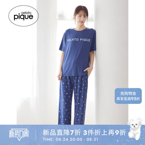 初上市价格460元