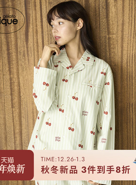 gelato pique25秋冬新品男女同款睡衣樱桃长袖衬衫居家PUFT255211