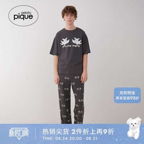 gelatopique艺术家合作款长裤