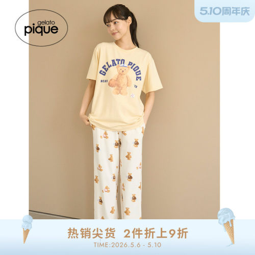初上市价格460元