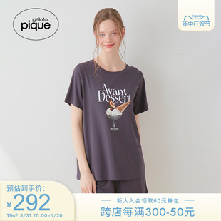 T恤PWCT242282 女睡衣凉感字母冰淇淋短袖 pique24春夏新品 gelato