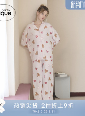 gelato pique25秋冬新品女睡裤满印爱心小熊长裤居家PWCP255241