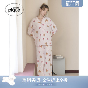 满印爱心小熊长裤 女睡裤 居家PWCP255241 pique25秋冬新品 gelato