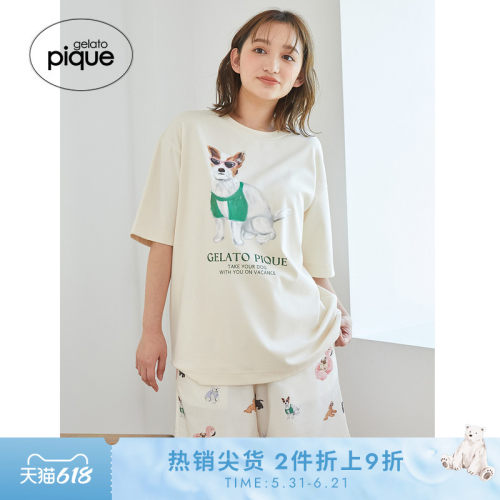 初上市价格410元